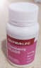 纽乐Nutra-Life高浓度蔓越莓精华胶囊高含量女性益生菌泌养卵巢保养 1瓶装50粒 实拍图