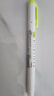 【全网低价】斑马牌 (ZEBRA)双头柔和荧光笔 mildliner系列单色划线记号笔 学生标记笔 WKT7 柑绿 实拍图