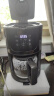 赛普达 EQ20美式咖啡机磨豆一体全自动家用小型智能滴漏办公室  晒单实拍图