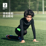 迪卡侬（DECATHLON）儿童紧身衣保暖训练服儿童运动透气速干衣秋长袖内衣KIL 紧身衣 - 经典黑 -不加绒 160 （12-13岁 151-160） 实拍图