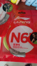 李宁（LI-NING）羽毛球线N63高弹性型羽毛球线专用网线击球声音清脆荧光浅黄 实拍图