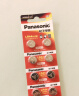 松下（Panasonic）纽扣电池LR44/AG13/A76/L1154/357A适用手表电池计算器电池玩具电池10粒 实拍图