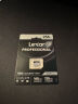 雷克沙（Lexar）256GB TF（MicroSD）存储卡 V30 读160MB/s 无人机运动相机内存卡 4K超清（1066x） 实拍图