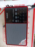 德生（Tecsun） D3 fm调频收音机充电插卡老人迷你可插卡数字点歌选台校园广播英语四六级考试 红色 实拍图