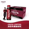 可口可乐 COSTA COFFEE  纯萃美式 浓咖啡饮料 300mlx15瓶 整箱装 实拍图