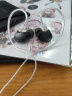 水月雨 竹II 入耳式动圈耳机可换线设计HIFI发烧高性能耳塞0.78双插针 竹2 实拍图