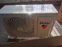 海尔（Haier）空调挂机大1匹/1.5P匹变频冷暖一级家用卧室壁挂式节能家电房间高效制冷静悦空调三级/单冷五级 1.5匹 五级能效 单冷 快速制冷 独立除湿 实拍图