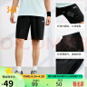 361°运动短裤男士夏季休闲五分裤宽松透气跑步运动 652124711-3 4XL 实拍图