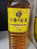 麒麟日本进口kirin 麒麟午后红茶饮料海盐荔枝果汁超大瓶装大桶饮品 午后柠檬红茶 1.5L*1瓶 实拍图