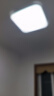 仕匠护眼客厅大灯现代简约大气新款超薄led吸顶灯家用大厅灯具卧室灯 50X50cm-高亮白光48W 实拍图