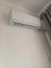 格力（GREE）空调 云佳【超级省电】  新能效 变频冷暖 自清洁 壁挂式 卧室空调挂机 1.5匹 一级能效 实拍图