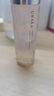 悠莱爽肤水柔肤水凝时初颜补水保湿护肤品官方店东京营自旗舰 初颜水170ml：滋润型【2605】 实拍图