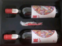 奔富（Penfolds）奔富一号法国红葡萄酒 法国原瓶进口红酒 礼盒装红酒 节日送礼 双支礼盒装 晒单实拍图