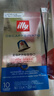 意利（illy）ILLY法国原装意利咖啡胶囊纯黑咖啡美式意式适用浓遇胶囊咖啡机 全家福-五款口味 实拍图