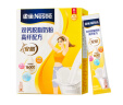 雀巢（Nestle）安骼女士双钙奶粉脱脂高纤配方奶粉350g(14*25g) 实拍图