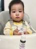 BIOAMICUS原装bb12益生菌滴剂婴幼儿肠胃益生菌婴儿腹泻肠胃调理益生菌滴剂 实拍图