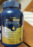 GNC健安喜 77.5%迷你易吞服无腥深海鱼油胶囊omega-3 DHAEPA240粒/瓶补脑记忆成人 实拍图