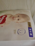 好奇（Huggies）【官方补贴】小森林 心钻装小森林超薄透气尿不湿 拉拉裤XXXL28片【17kg以上】 实拍图