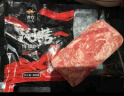 游牧御品 涮烤牛肉片300g 烤牛肉片韩式烤肉 火锅食材厚切肥牛片 上脑肉 实拍图