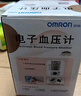 欧姆龙血压计家用血压测量仪电子全自动高精准上臂式医用量血压的机器 欧姆龙HEM-8102K电子血压计 实拍图