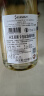 圣芝（Suamgy）莫斯卡托高泡起泡酒甜白葡萄酒 750ml*6瓶 整箱装 法国进口 晒单实拍图