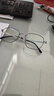 蔡司（ZEISS）近视眼镜框男超轻纯钛大框眼镜架可配防蓝光散光变色眼睛 钛材中框 黑银 配colorein镜片防蓝光 无度数 实拍图