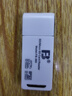 闪迪大疆专用大疆Pocket3内存卡action6/5pro运动相机口袋相机内存卡TF卡GoPro12/11高速存储内存卡 运动相机读卡器（USB2.0) 赠读卡器 实拍图