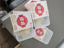 佳农 泰国冷冻 金枕头榴莲肉 单盒装 250g*5盒 榴莲 生鲜水果 实拍图