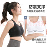 李宁（LI-NING）运动内衣文胸女瑜伽健身背心跑步中强防震bra无钢圈聚拢胸衣美背 标准黑【工字型肩带】 2XL 实拍图