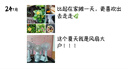 驰幽手持小电风扇便携随身小型无刷电机迷你静音户外USB充电桌面办公室学生大风力手拿长续航小风扇 2200MA*2 颜色留言 实拍图