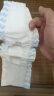 巴布豆(BOBDOG)小波浪薄柔亲肤纸尿裤M180片箱装(6-11KG)婴儿透气尿不湿 实拍图