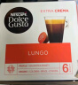 DOLCE GUSTO意式浓缩 进口黑胶囊咖啡 16颗装（雀巢多趣酷思咖啡机适用） 实拍图