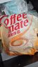 雀巢（Nestle）咖啡奶茶伴侣 植脂末3g*100包独立便携袋装 0反式脂肪酸 实拍图