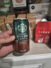 星巴克（Starbucks）星倍醇 黑醇摩卡228ml*6罐 浓咖啡饮料(新老包装随机发货) 实拍图