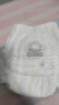 奇莫Q-MO皇家至柔纸尿裤XL80片(12-17kg)电商装尿不湿加大号薄透能吸 实拍图