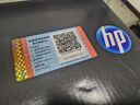 惠普（HP）原装118a硒鼓彩色 W2080A黑墨粉盒 适用mfp178nw/179fnw/150a/nw打印机 青色 W2081A墨粉盒 硒鼓（约700页） 实拍图