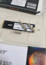 宏碁（acer）500G SSD固态硬盘 M.2接口(NVMe协议) N7000系列 暗影骑士擎｜NVMe PCIe 4.0（6300MB/s读速） 晒单实拍图