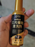 仆旅汽车三元催化清洗剂发动机内部除积碳尾气净化器免拆60ml*6瓶 实拍图