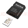 闪迪（SanDisk）32GB TF（MicroSD）内存卡 4K V30 U3 适用于家庭监控及行车记录仪内存卡 坚固耐用 更久录制时长 实拍图