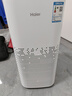 海尔（Haier）空气净化器除甲醛双数显家用智能除菌卧室雾霾粉尘除异味氨基酸分解除醛 【甲醛/PM2.5双数显】高效除醛 实拍图