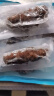久年大连鲜食海参500g 9-12只 固形物超80% 即食辽刺参 生鲜盒装 晒单实拍图