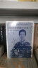 【自营】我的战争都埋在诗里：艾米莉·狄金森传 美国现代主义诗歌先驱艾米莉·狄金森权威传记 中信出版社 实拍图