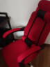 奥伦福特 电脑椅 办公椅子 靠背椅 可躺电竞椅家用人体工学网布椅转椅 红色可躺 实拍图