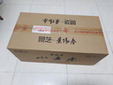 景阳春【酒厂直发】小老虎 地道山东味 52度200ml 52度 200mL 18瓶 小老虎 （原箱） 实拍图