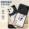 霸时代 适用 小米13手机壳xiaomi13保护套硅胶软壳mi防摔全包小羊皮外壳女男款黑色粉刷熊 实拍图