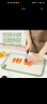 优奥小麦抗菌切菜板 水果辅食板家用双面案板粘板塑料砧板 晒单实拍图