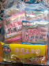 海霸王什锦烧烤套餐10种火锅食材组合 1023g 牛肉丸香肠蟹味棒鱼豆腐 实拍图
