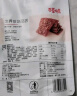 百草味高蛋白猪肉脯500g  不含其他肉 肉干肉脯休闲零食特产小吃送礼 实拍图