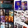 Midjourney人工智能AI绘画：入门到精通+教程（套装2册）赠送658页关键词prompt英文对照片90分钟视频讲解deepseek教程化学工业出版社AI绘画教程绘画教程书ai书籍入门到精通 实拍图