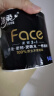洁柔有芯卷纸 黑Face4层140克*27卷 厚韧更耐用 大分量卫生纸巾整箱 实拍图